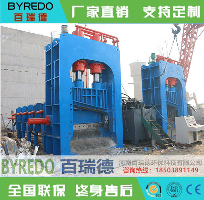 200噸小型廢鐵剪切機(jī)自動(dòng)進(jìn)料 回收站廢鐵剪切機(jī)廠家直銷