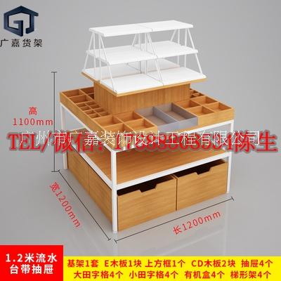 廣州廣嘉貨架 名創(chuàng)款流水臺優(yōu)品貨架 飾品*貨架廠家 進(jìn)口食品母嬰店 文具貨架供應(yīng)