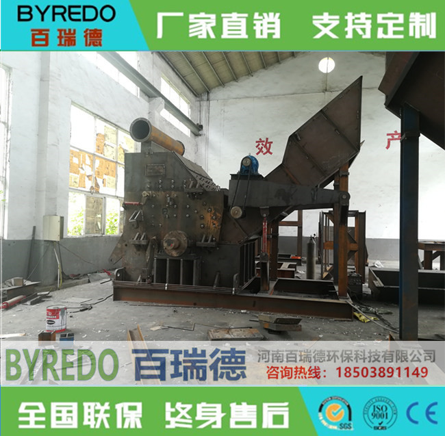 扎鐵破碎機(jī)/扎鐵粉碎機(jī)/多功能破碎機(jī)價格