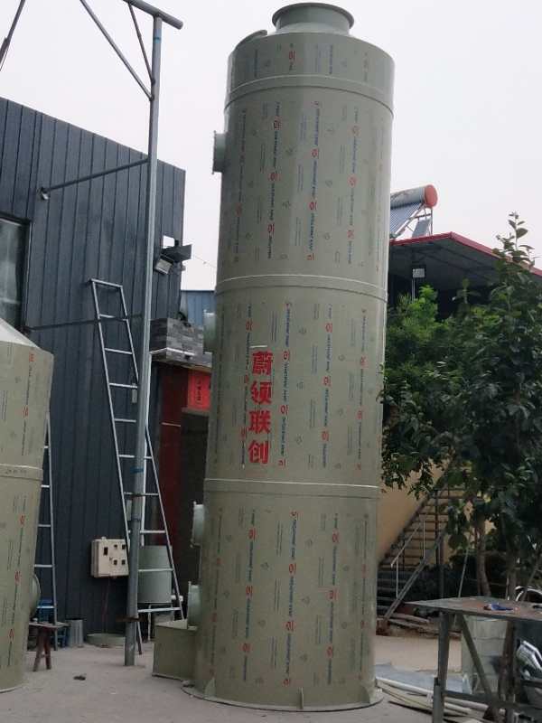 pp噴淋塔 噴淋塔生產(chǎn)廠家