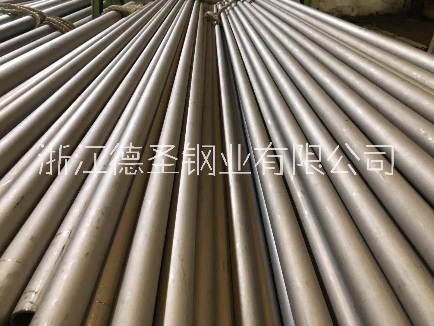 生產(chǎn)廠家-*直銷 衛(wèi)生級(jí)無(wú)縫管 大口徑衛(wèi)生級(jí)無(wú)縫管