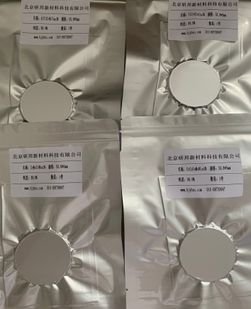 高熵合金靶材 北京高熵合金靶材生產(chǎn)廠家   成份均勻   規(guī)格可定制加工