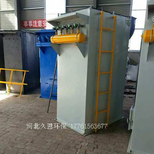 河北久恩環(huán)保脈沖布袋除塵器省時(shí)省錢(qián)