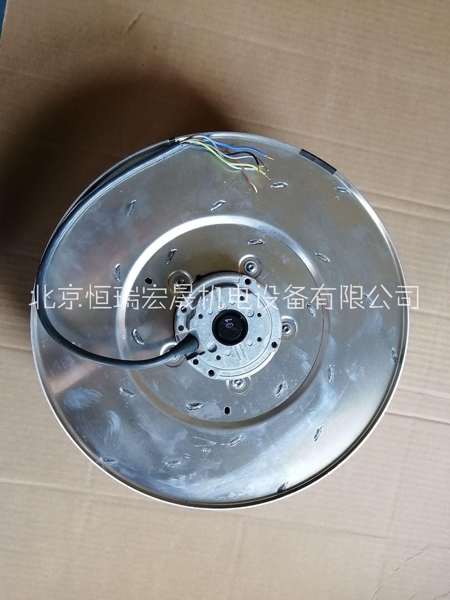 威圖機柜*R2E133-BH66-25 ebmpapst風機