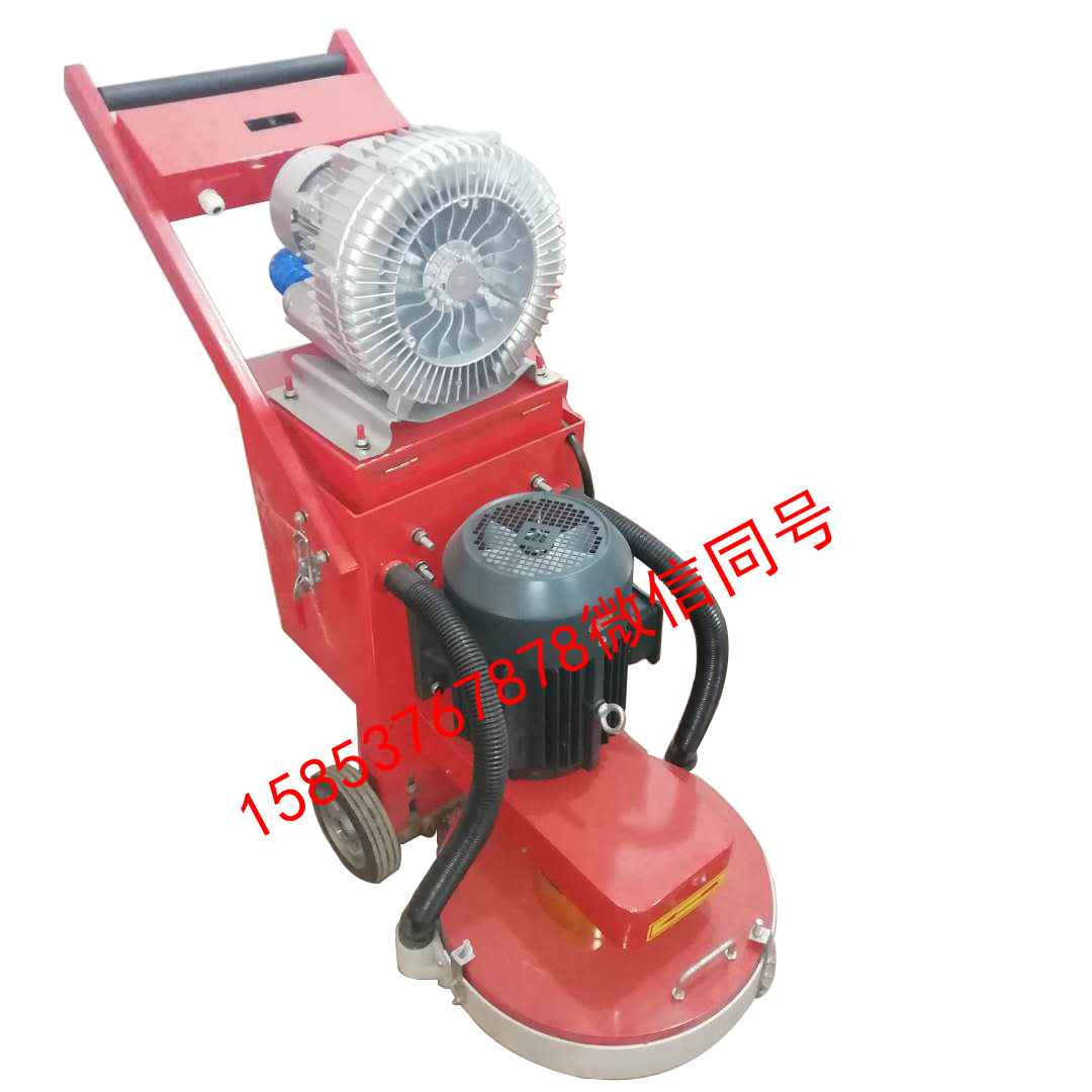 特洛威250型研磨機(jī)