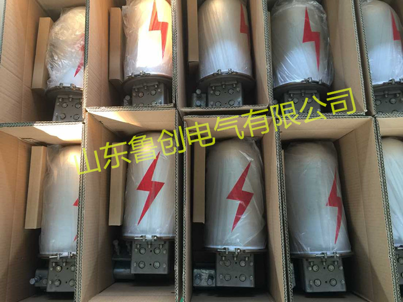 廠家熱銷光纜接頭盒