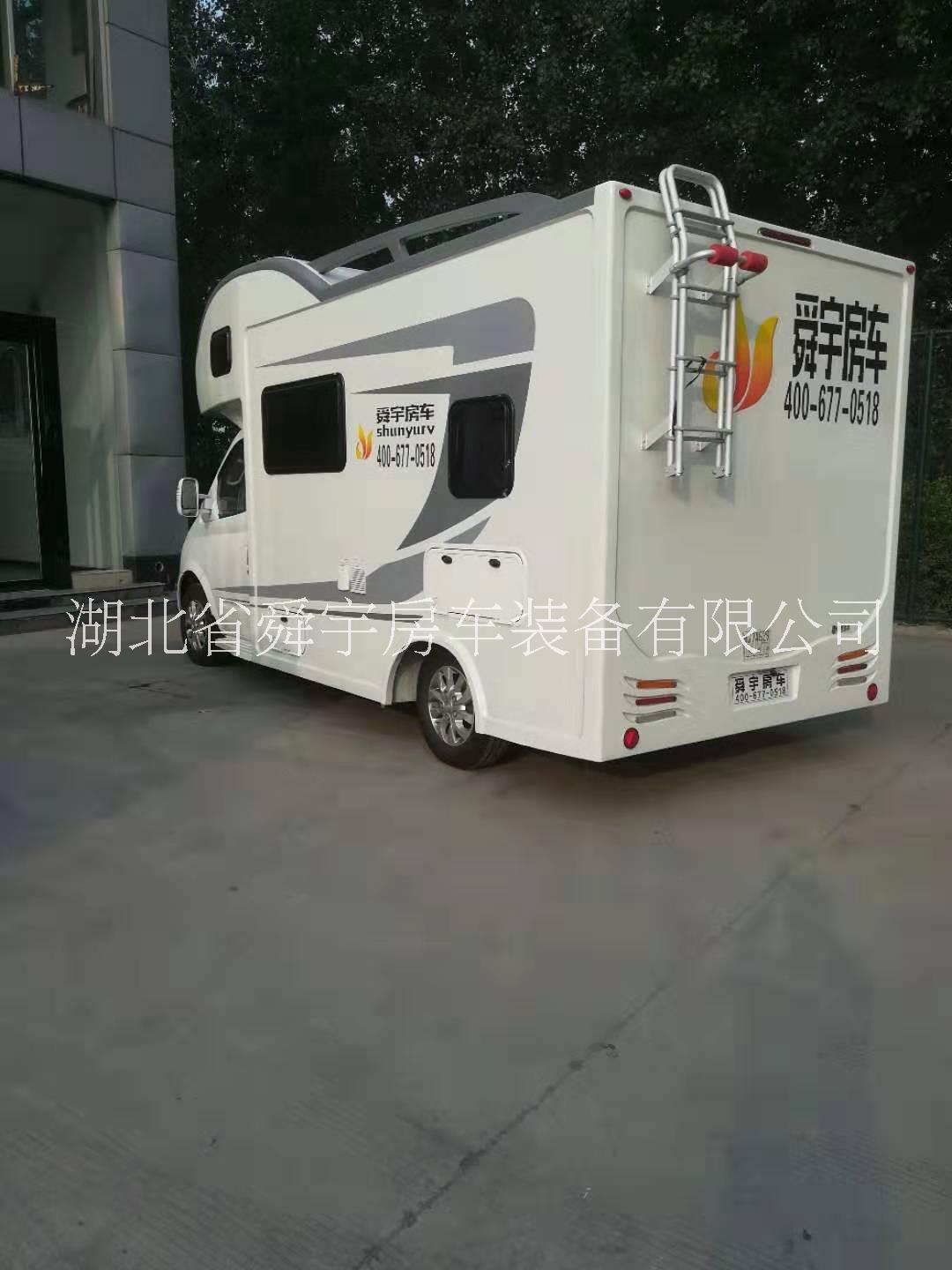 吉林大通C房車廠家價(jià)格與售后服務(wù)