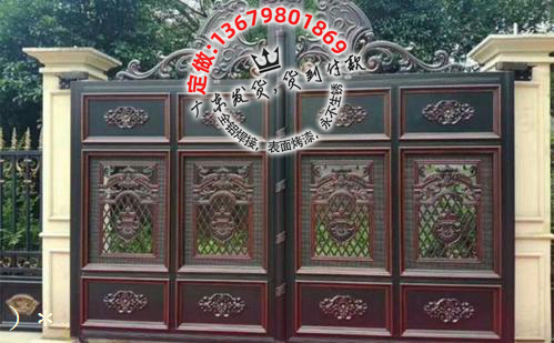 阿詩(shī)凡盾別墅大門(mén)鋁藝大門(mén)