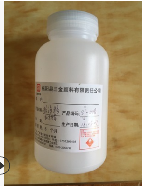 東莞SJ-443防涂鴉雙防涂料供應(yīng)商-批發(fā)-廠家-電話