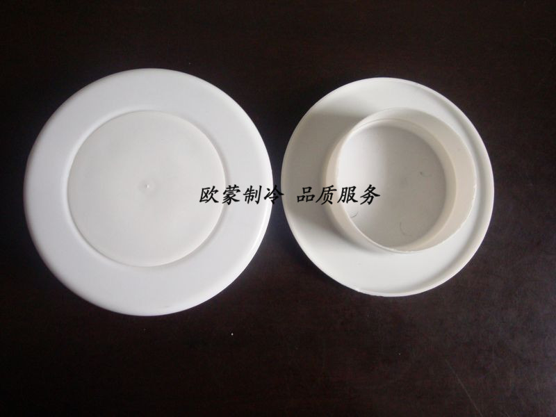 歐蒙牌pvc空調(diào)堵洞蓋 空調(diào)洞裝飾蓋過(guò)墻蓋廠家