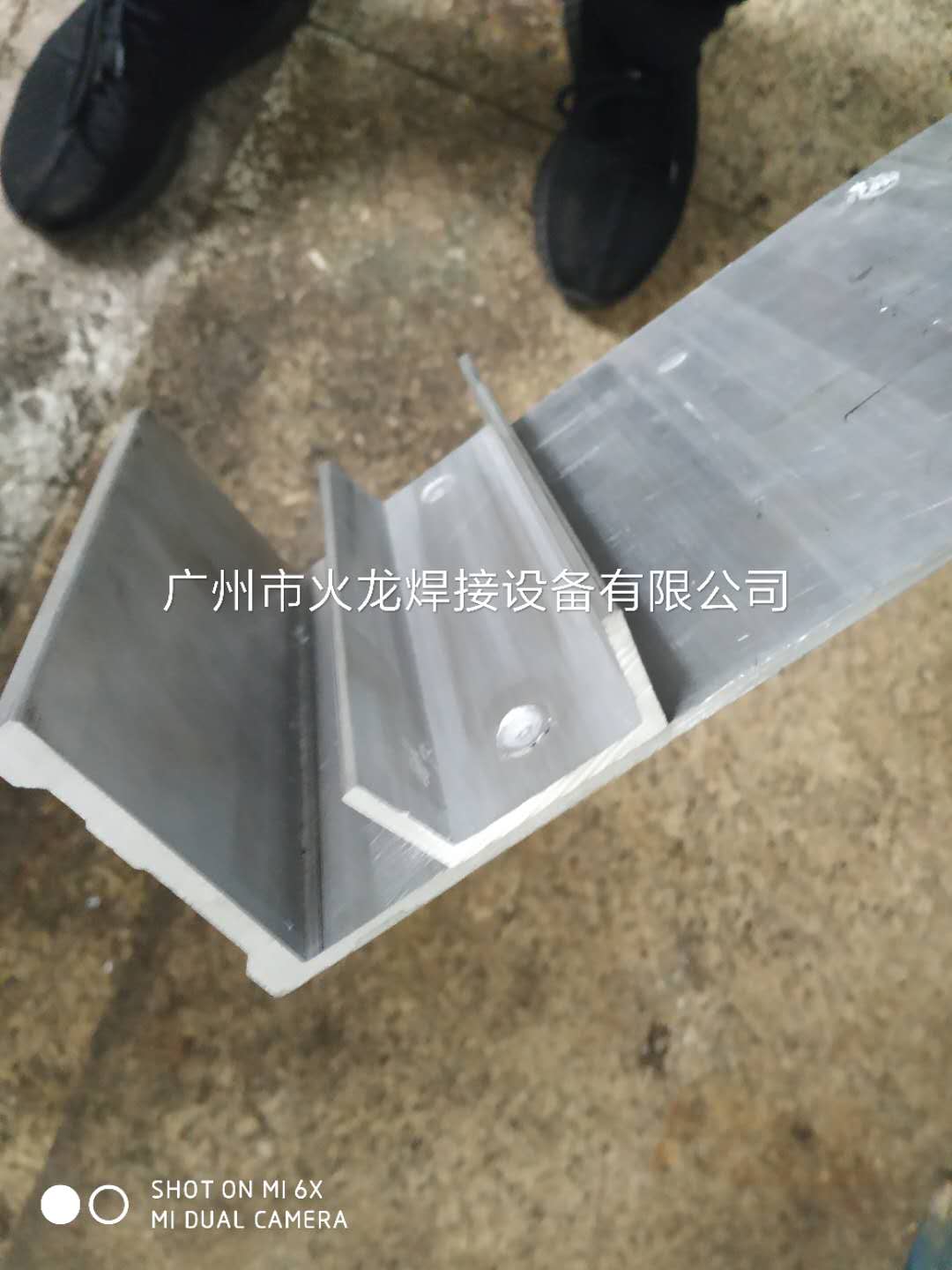 鋁合金自動(dòng)焊接機(jī)械設(shè)備-焊接鋁合金板碰焊機(jī)