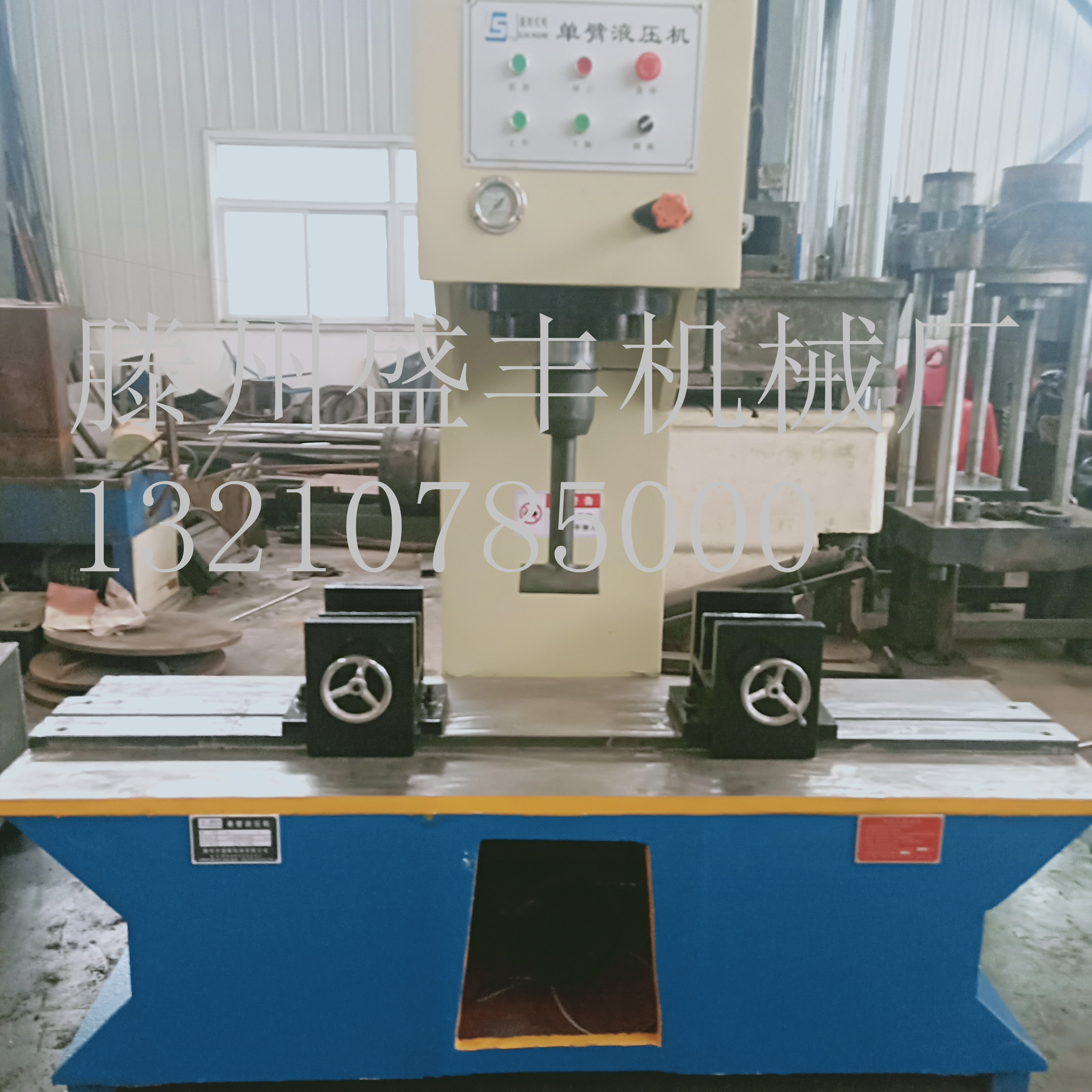 100噸大臺(tái)面校正單柱液壓機(jī) 100噸單臂壓裝油壓機(jī)