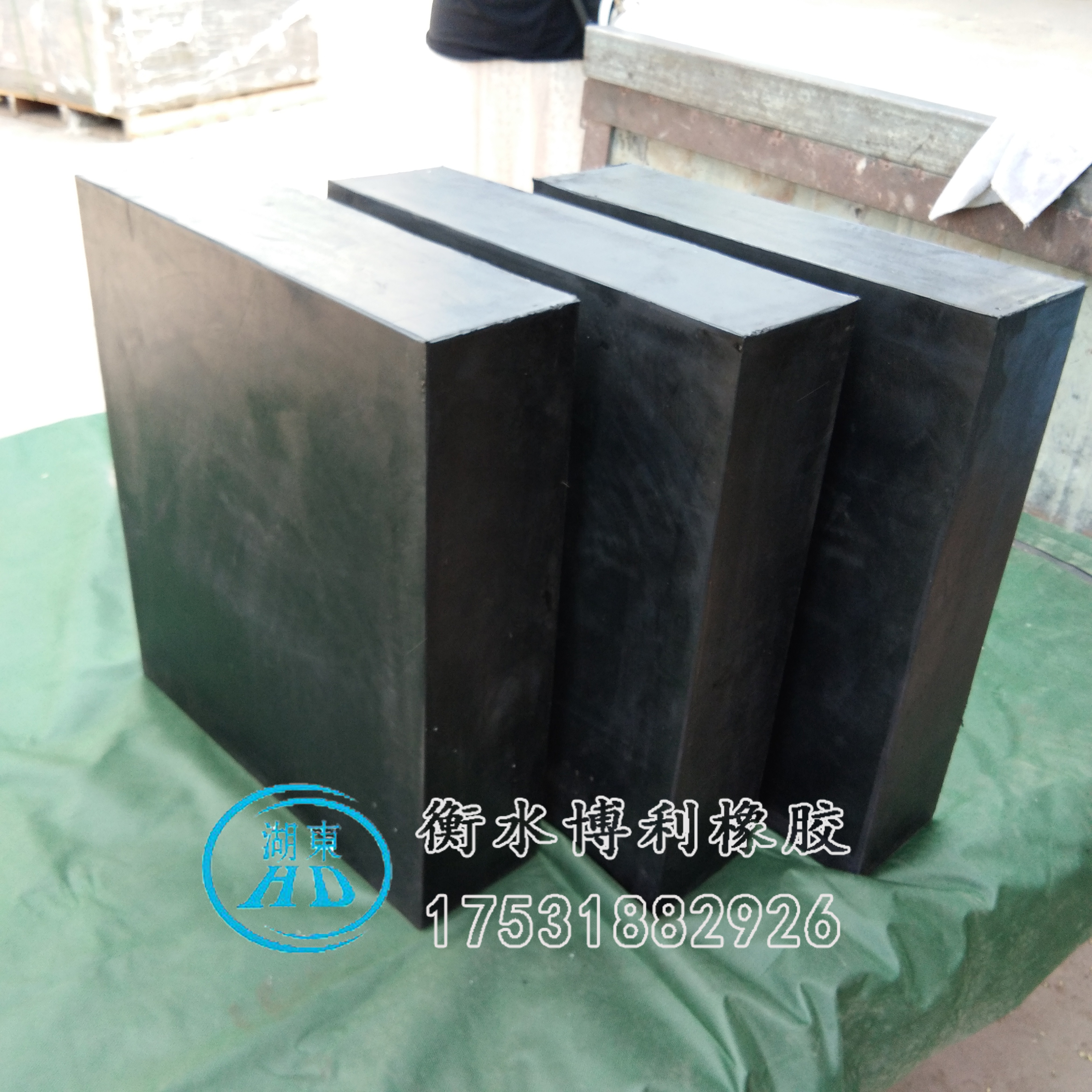 江西橋梁橡膠支座GJZ 200*200*42支座矩形方形板式橡膠支座 橡膠減震墊