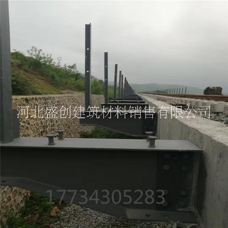 CRCC高鐵人行道角鋼支架鋼橫梁