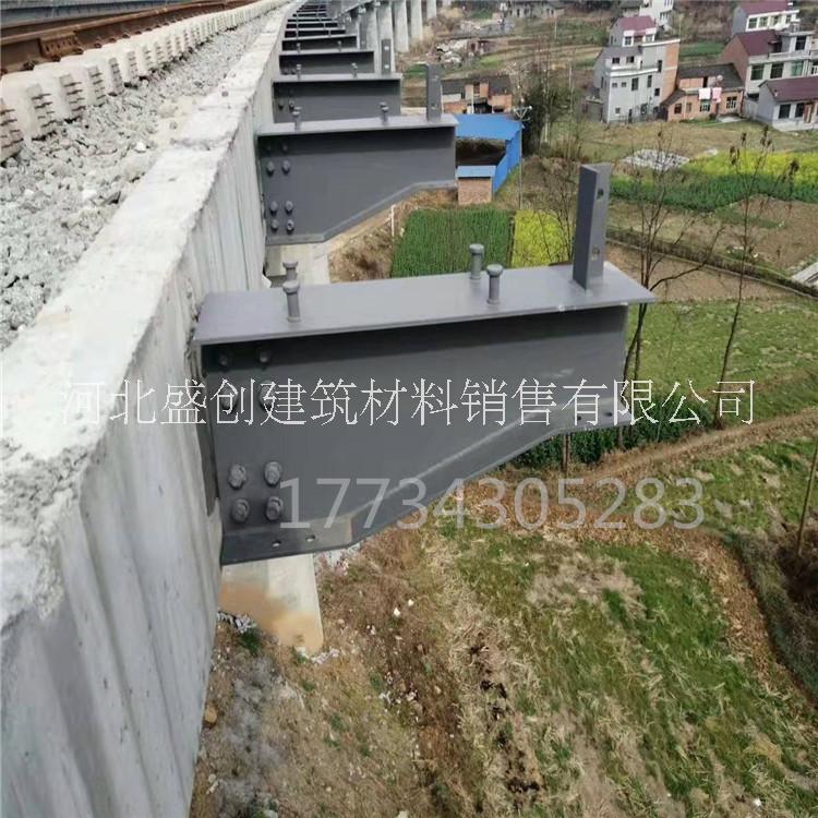 CRCC高鐵人行道角鋼支架鋼橫梁