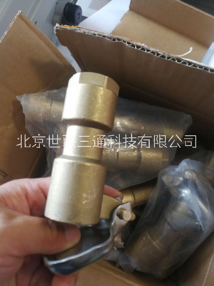 6分取水閥