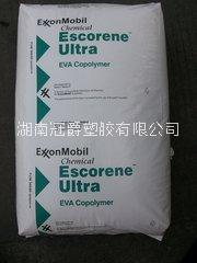 供應(yīng)EVA熱溶膠材料，EVA熱溶膠生產(chǎn)廠商，EVA熱溶膠報價