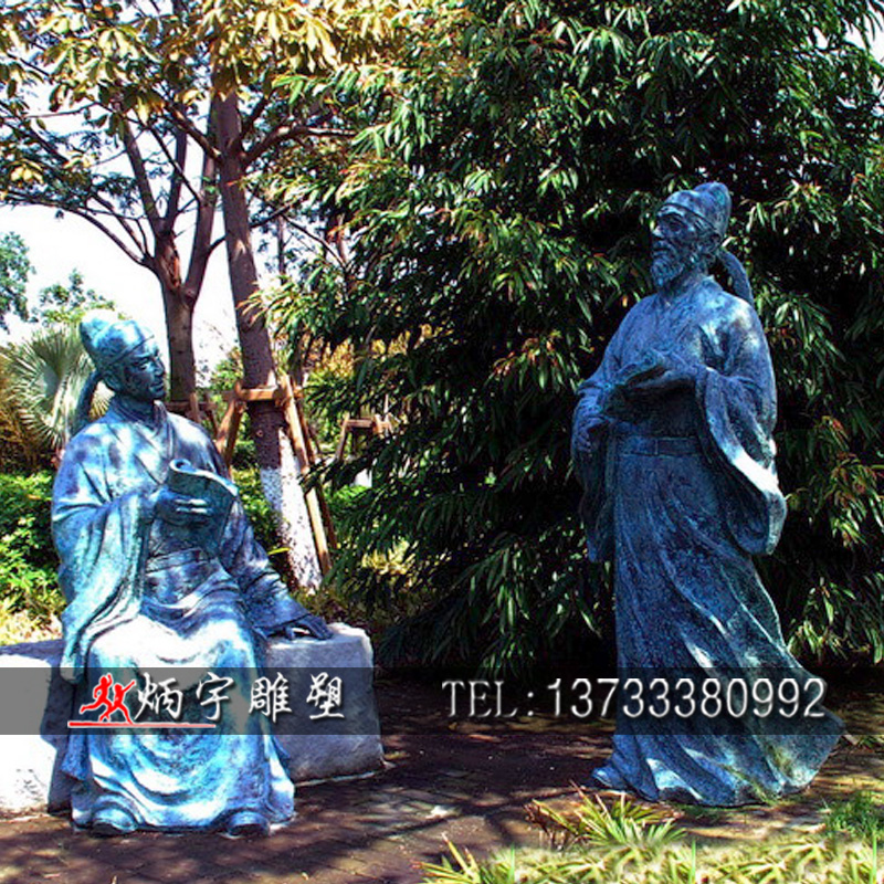古代人物鑄銅雕塑 如坐春風(fēng)雕塑 歷史典故卞和獻(xiàn)玉雕塑   博狀元餅人物雕塑 民俗文化小品雕塑 成語(yǔ)故事伯樂(lè)相馬雕塑