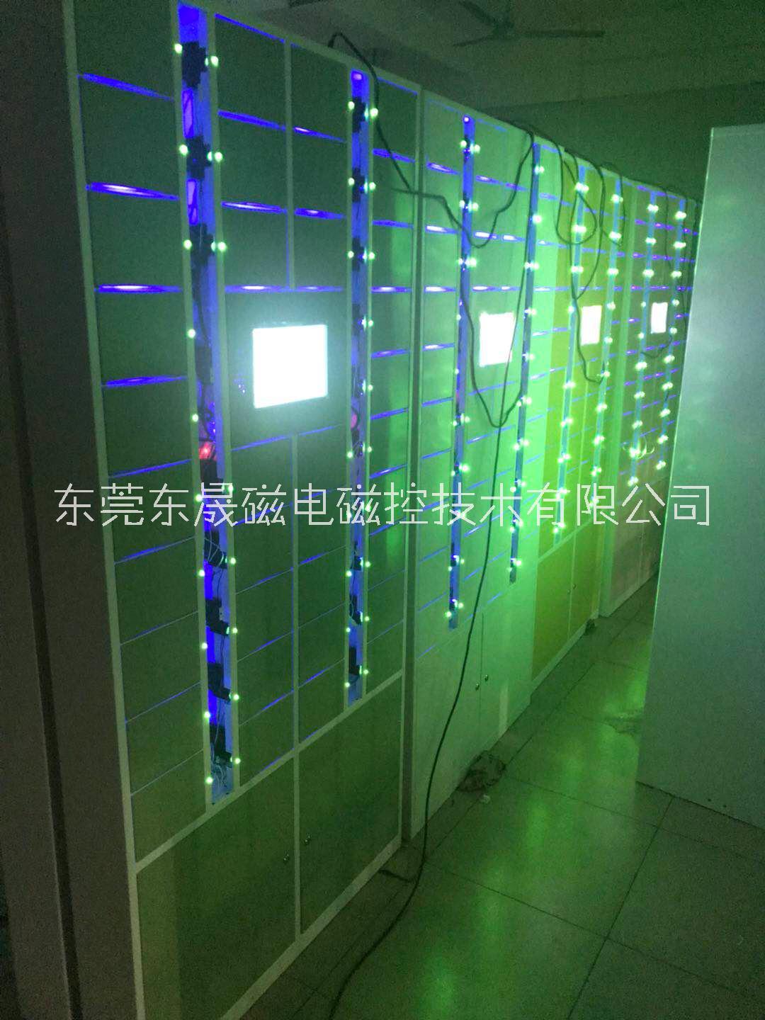 東莞-中立智能-智能鑰匙柜-鑰匙管理柜 鑰匙柜系列