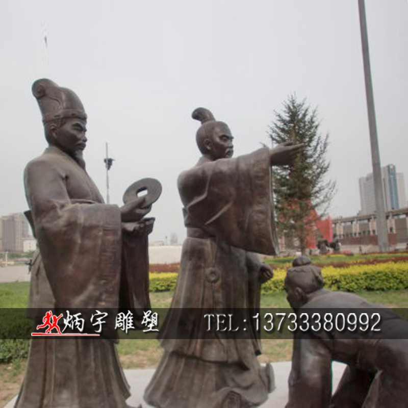 古代人物鑄銅雕塑 如坐春風(fēng)雕塑 歷史典故卞和獻(xiàn)玉雕塑   博狀元餅人物雕塑 民俗文化小品雕塑 成語(yǔ)故事伯樂(lè)相馬雕塑