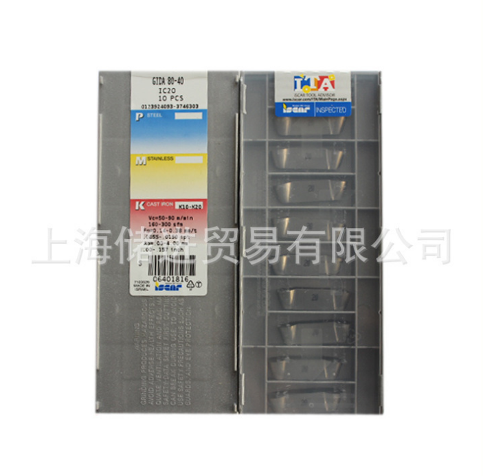 伊斯卡輪轂*報價，批發(fā)，供應(yīng)商，生產(chǎn)廠家