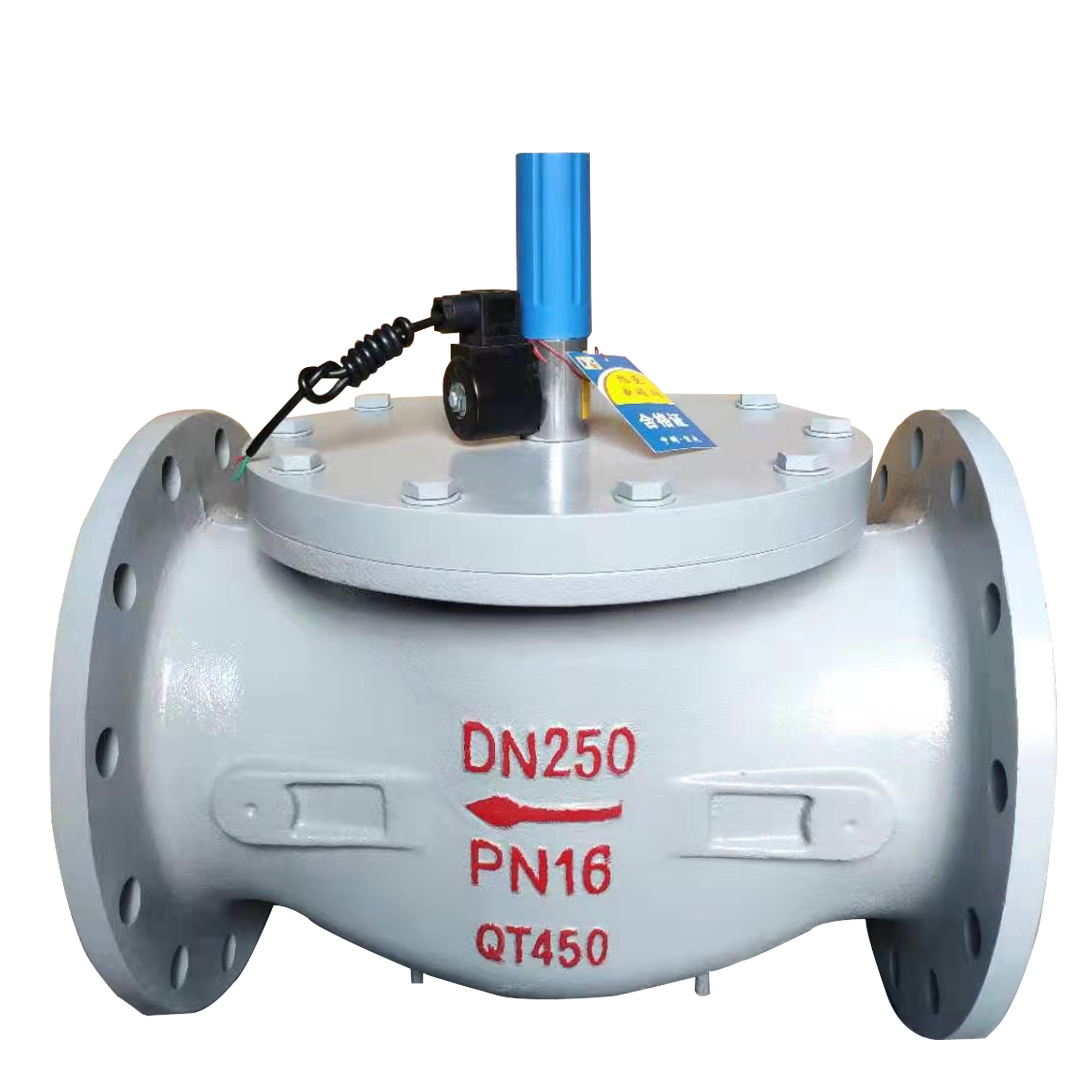 燃氣緊急切斷閥 DN250 廠家直銷