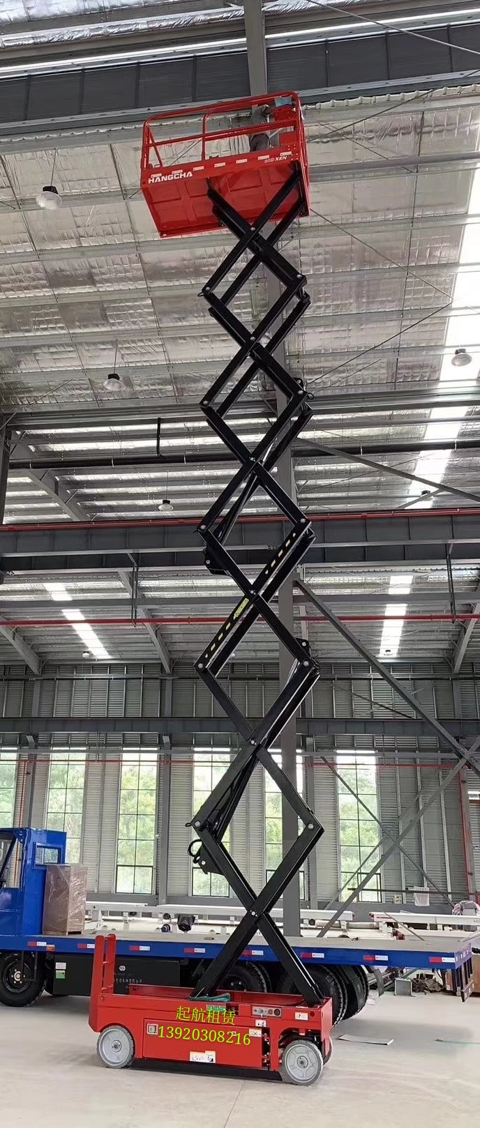 上馬臺升降機(jī)租賃登高車租賃