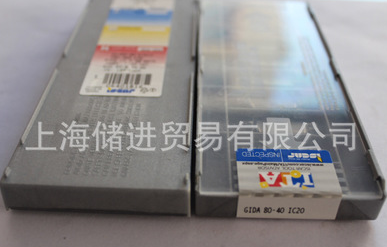 伊斯卡輪轂*報價，批發(fā)，供應(yīng)商，生產(chǎn)廠家