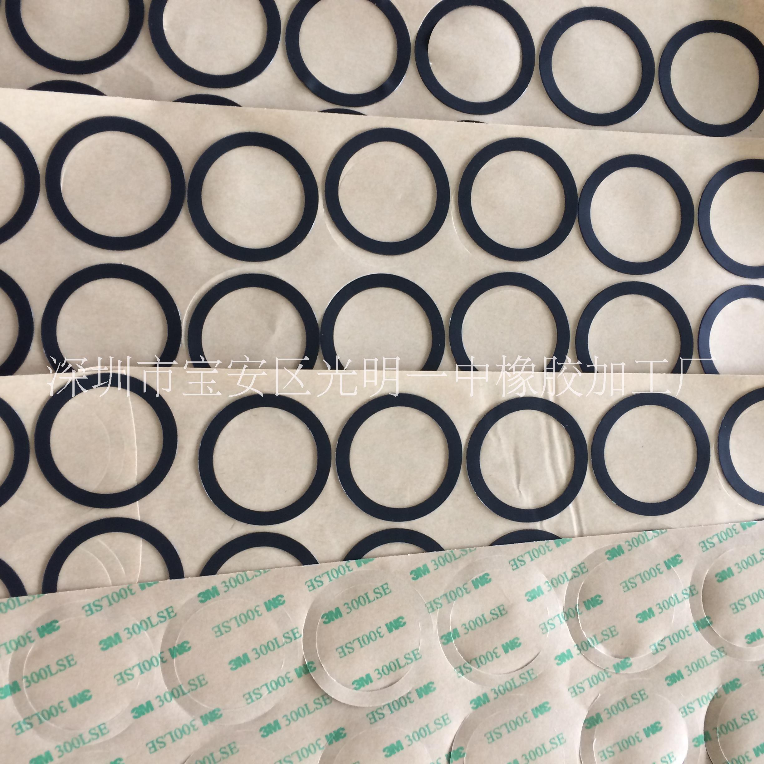 定制電器3M硅膠墊片  手機(jī)支架硅膠墊片  背膠自粘硅膠墊片 定制硅膠墊片