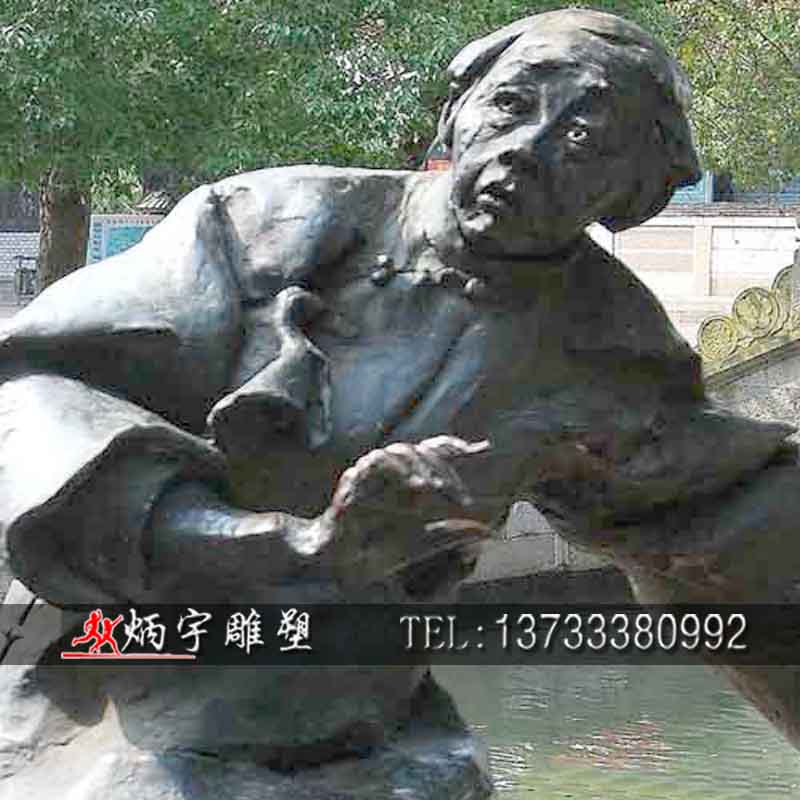 曲陽炳宇雕塑 玻璃鋼仿銅人物雕塑 八路軍女戰(zhàn)士雕塑 阿Q正傳人物雕塑 古代人物雕塑 民俗文化小品軍民魚水情雕塑 軍人雕塑