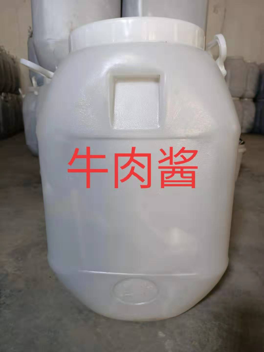 展會牛肉醬批發(fā) 霸王牛肉醬 紅燒牛肉醬 香辣牛肉醬 牛肉醬多少錢一斤散裝牛肉醬好不好 展會牛肉醬直銷