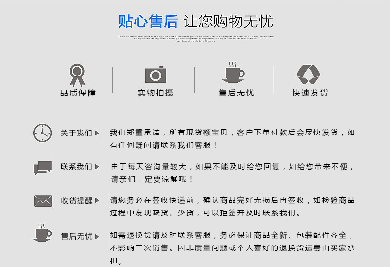 車用潤滑油批發(fā)電話@價格@批發(fā)