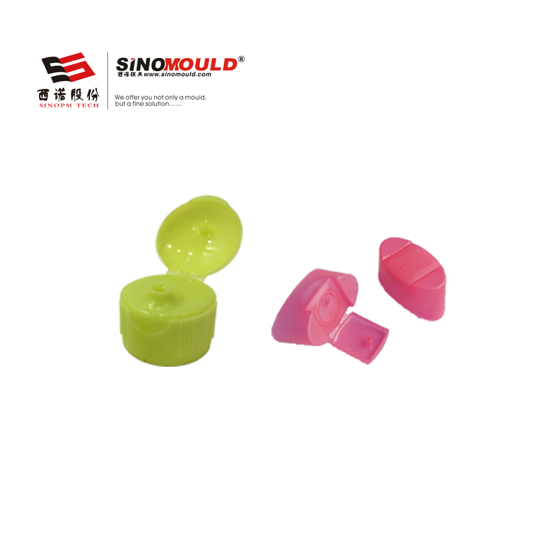 西諾翻蓋模具 蓋子模具 塑料蓋子模具 洗發(fā)水蓋子模具 多腔蓋子模具