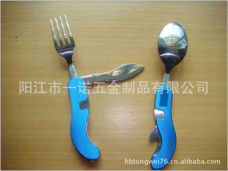 陽江市野營餐具折疊刀叉勺廠家-供應商-批發(fā)