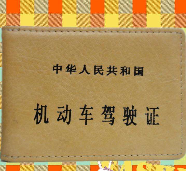 哈爾濱燙印機(jī)燙金機(jī) 蛋糕盒燙印機(jī) 木制品包裝盒燙金烙糊機(jī)廠家 木門燙金機(jī)價格