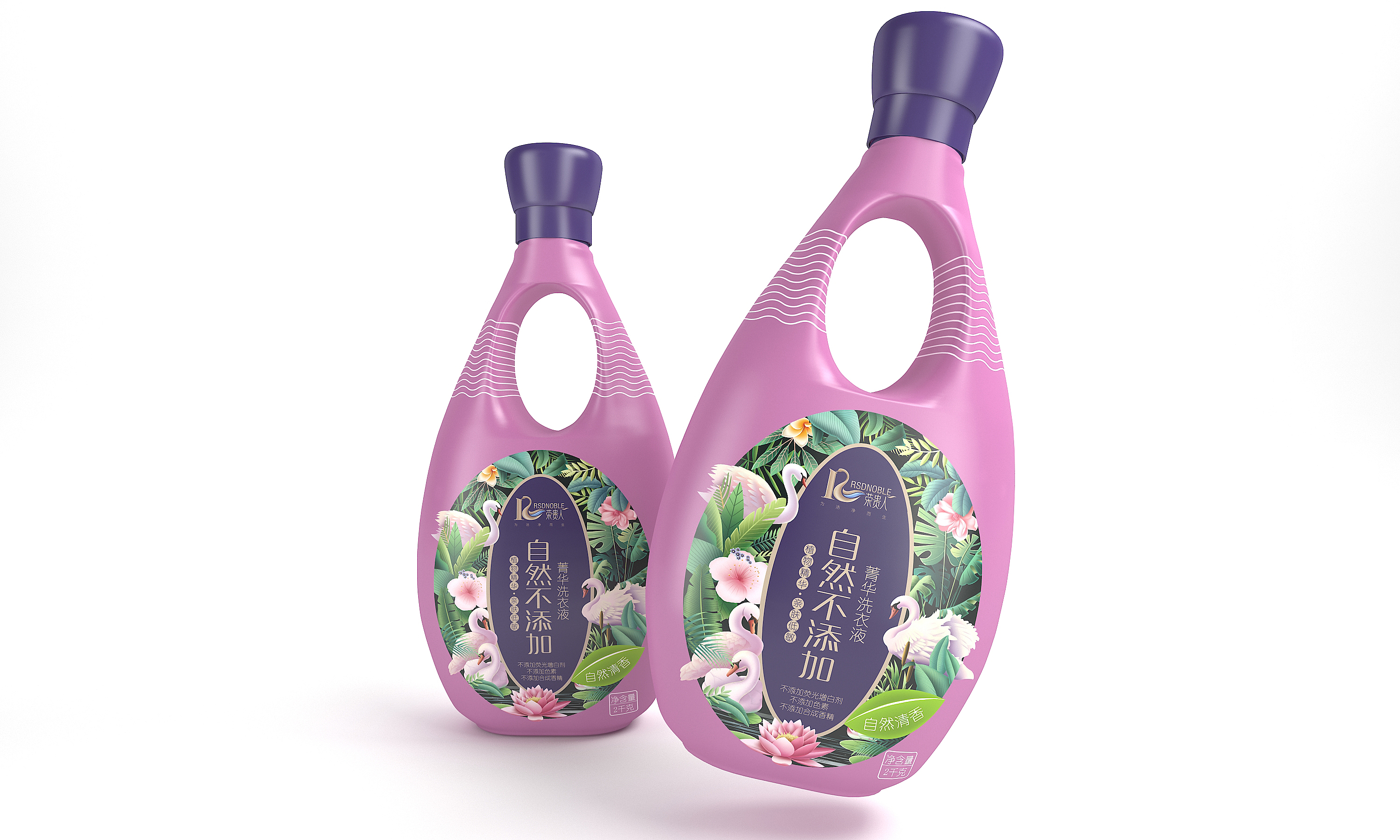 榮貴人洗護(hù)代理之政策篇