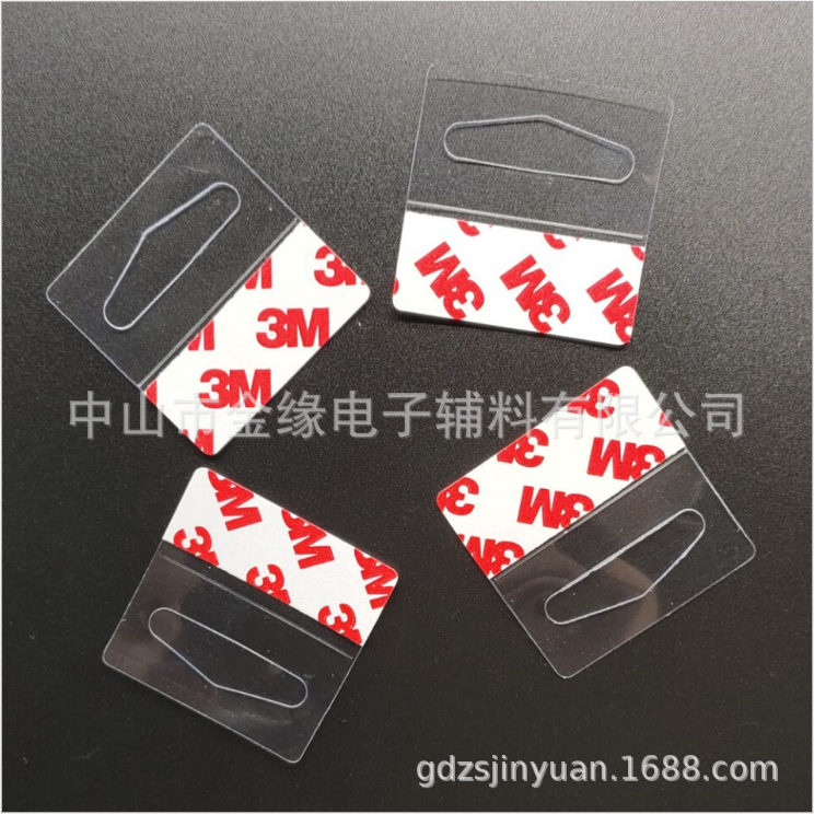 中山市PVC三角孔掛鉤廠家-供應(yīng)商-批發(fā)