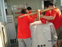 番禺搬家服務(wù)周到 三元里搬家價(jià)格合理