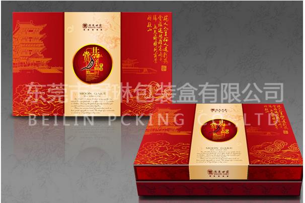 觀音茶包裝盒定制,生產(chǎn)廠家 包裝盒 茶葉包裝盒盒