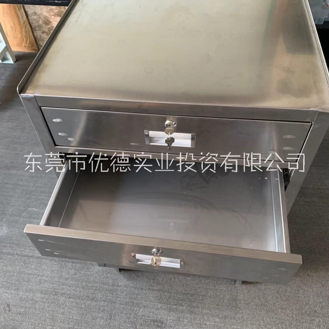 優(yōu)德廠家直銷批發(fā)304不銹鋼柜加工定制四抽工具柜帶鎖儲(chǔ)物柜帶輪