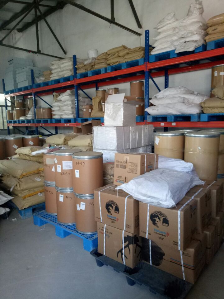 對(duì)*甲醛（茴香醛）廠家現(xiàn)貨優(yōu)惠供應(yīng)，香精香料原料大茴香醛，無(wú)色液體桶裝