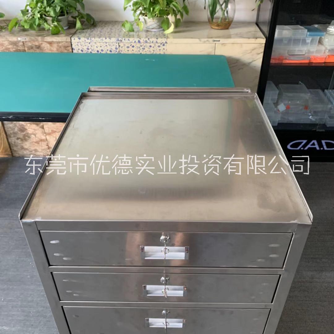優(yōu)德廠家直銷批發(fā)304不銹鋼柜加工定制四抽工具柜帶鎖儲(chǔ)物柜帶輪