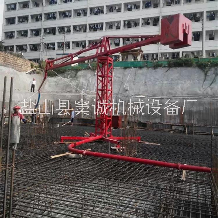 竇誠機(jī)械設(shè)備生產(chǎn)混凝土布料機(jī) 混凝輸送土布料機(jī)