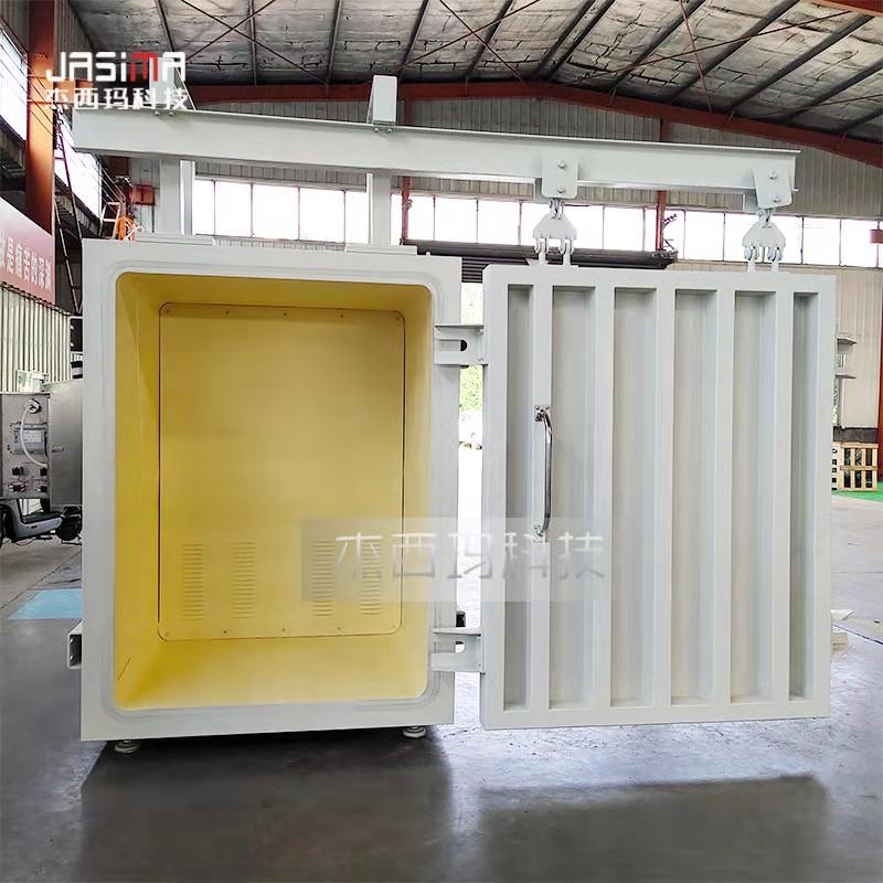 辣椒果蔬真空預(yù)冷機