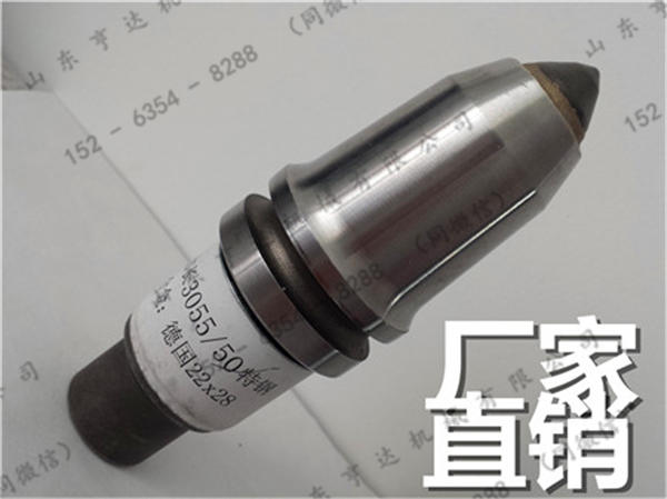 3050-22加長(zhǎng)廠家直銷優(yōu)質(zhì)旋挖鉆機(jī)截齒 耐磨合金頭 德邦物流貨到付款
