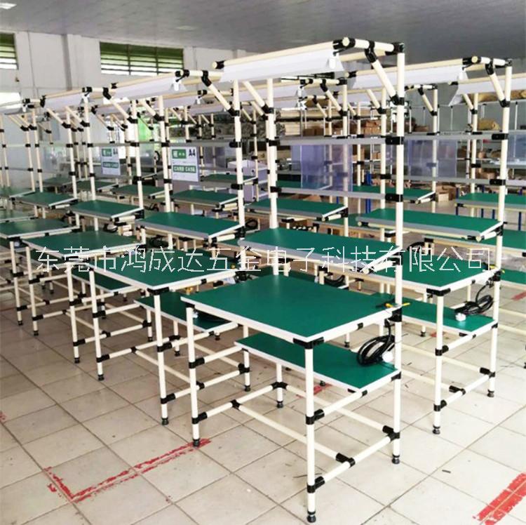 東莞廠家定制精益管工作臺 防靜電作業(yè)臺