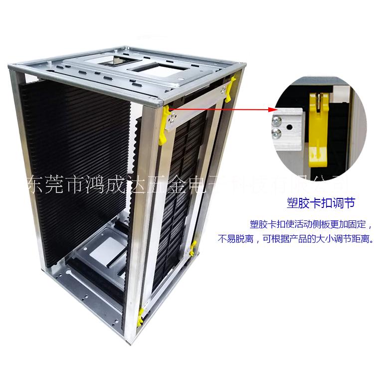 鴻成達廠家定制防靜電SMT上板架 防靜電上料架