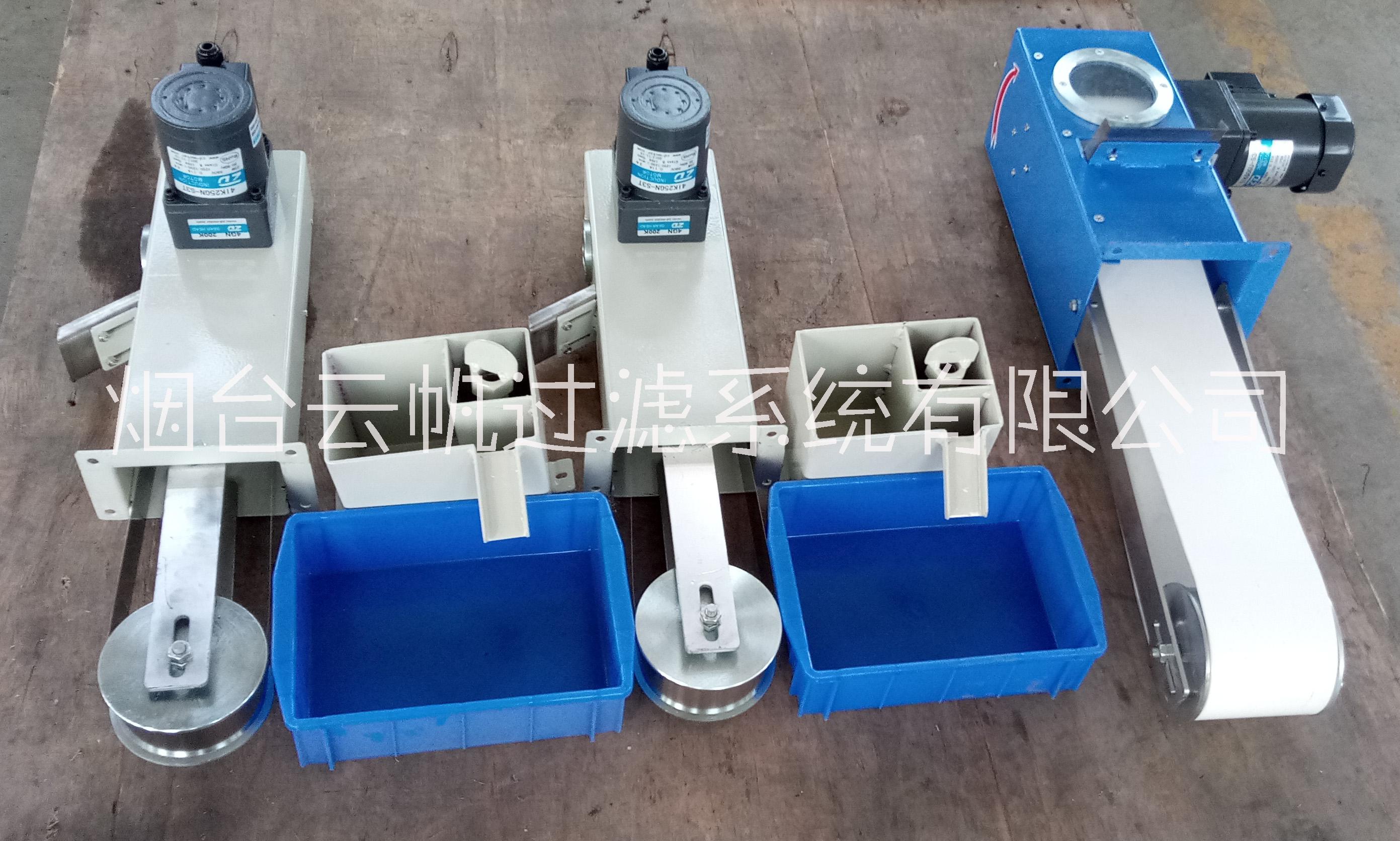 帶式、盤式油水分離機(撇油機)