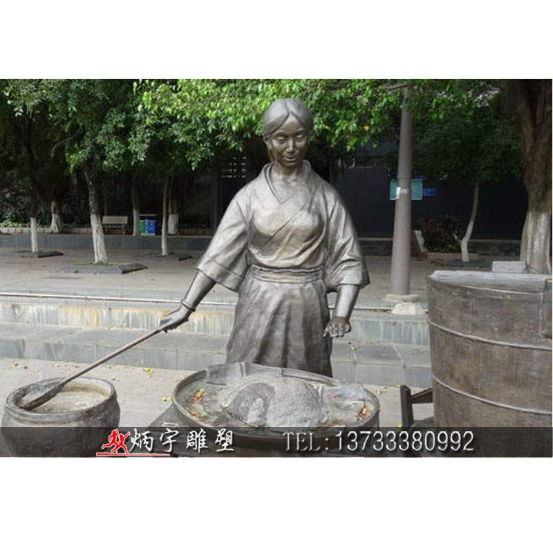 曲陽炳宇雕塑 民俗文化小品雕塑 街頭擺攤?cè)宋锏袼? 民間小吃雕塑 古代夫妻雕塑 鑄銅人物雕塑定制 公園小品雕塑