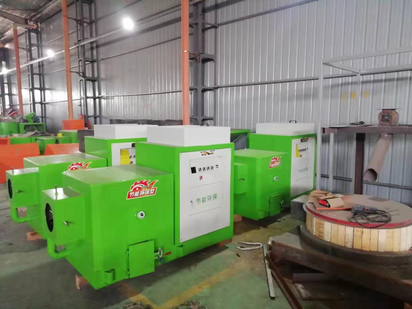 半氣化顆粒燃燒機(jī)-生產(chǎn)廠家-供應(yīng)商